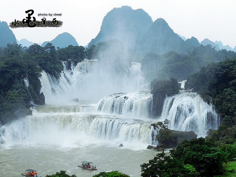 桂林、大漓江、陽朔、南寧、德天瀑布、通靈大