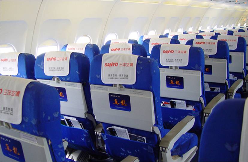 南方航空【可配全國(guó)聯(lián)運(yùn)】