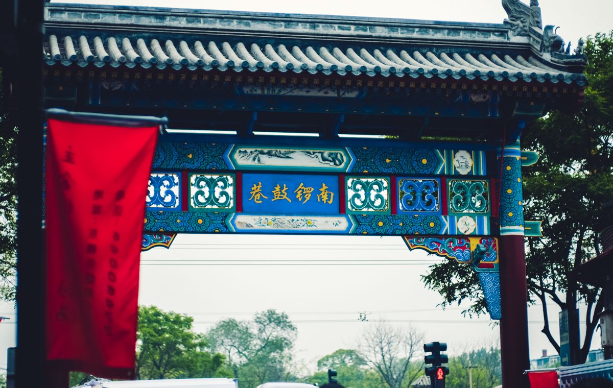 天安門(mén)廣場(chǎng)、升旗