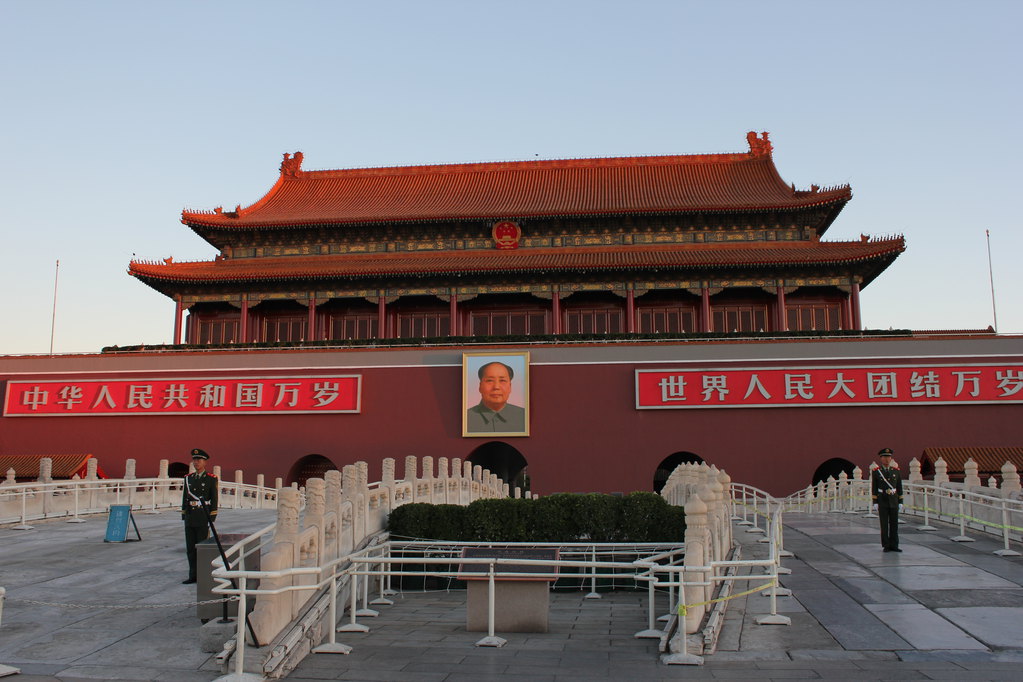 天安門、天壇、圓明園、鳥巢水立方、雜技1日游