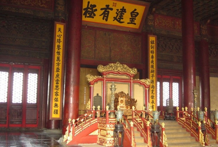 故宮、恭王府、什剎海1日