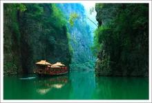 成都、峨眉樂山、重慶、長江三峽、宜昌雙臥9日