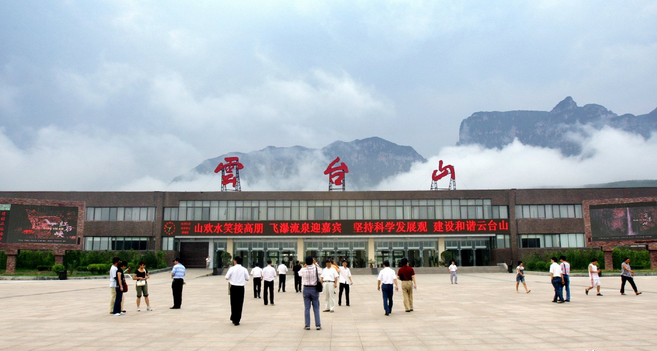 云臺山 龍門石窟 少林寺雙臥4日