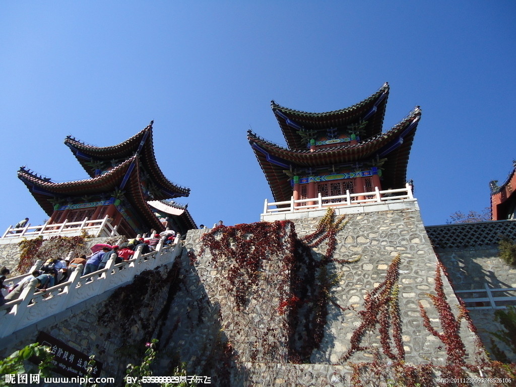 云臺山一地雙臥4日