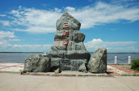 【北京成團(tuán)純玩】哈爾濱、佳木斯、同江、撫遠(yuǎn)