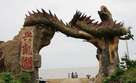 哈爾濱、珍寶島、興凱湖雙動雙臥5日