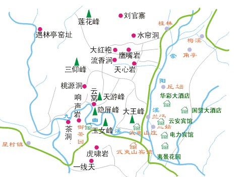 武夷山、九曲溪、廈門鼓浪嶼、永定土樓雙飛6日