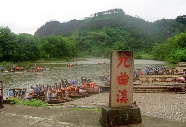 武夷山天游峰、九曲溪、廈門鼓浪嶼、永定土樓