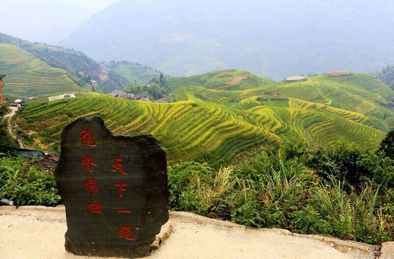 桂林漓江陽朔、銀子巖、古東瀑布、龍脊梯田雙