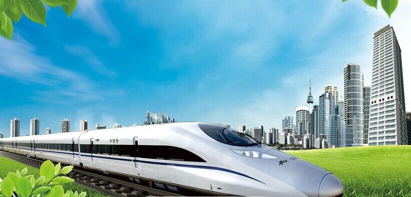 天津、塘沽高鐵2日**門票全含**