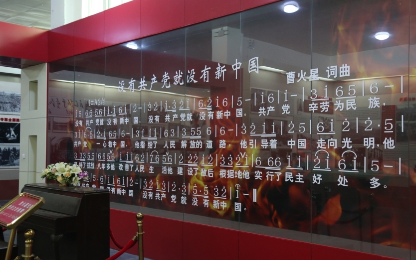 房山霞云嶺、百草畔1日