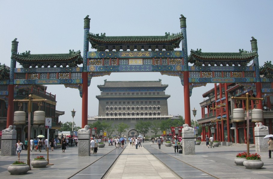 北京爸媽純純玩0自費4晚5日?第1天自由活動