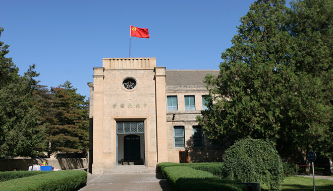 延安棗園、南泥灣、壺口、西安兵馬俑、華清宮